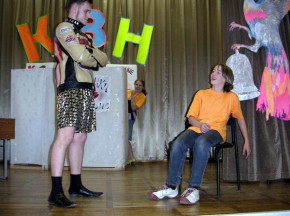 Школьники поиграют в КВН