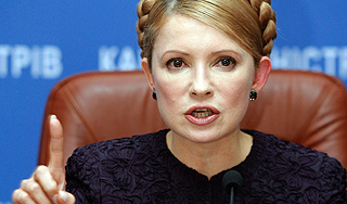 Тимошенко собрала союз против Януковича Тимошенко собрала союз против Януковича