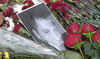 Задержаны укрыватели убийцы милиционера Задержаны укрыватели убийцы милиционера