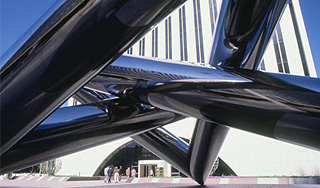 Городу будущего нашли место в Подмосковье Городу будущего нашли место в Подмосковье