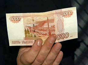Пятитысячные купюры тоже подделывают