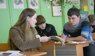 На российское образование дадут миллиарды На российское образование дадут миллиарды