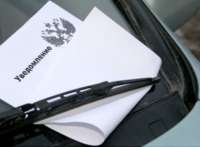 Опровержение на статью от УФССП России по Брянской области