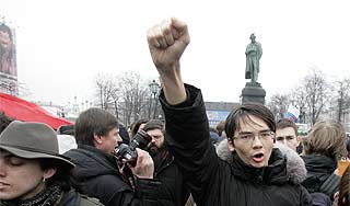 День гнева провалился День гнева провалился