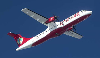 В Индии сел самолет с бомбой на борту В Индии сел самолет с бомбой на борту