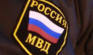 Доход милиционеров будут контролировать Доход милиционеров будут контролировать