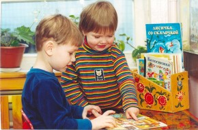 Детсадовцы поселятся по соседству со школьниками