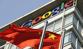 Китай требует от Google цензуры Китай требует от Google цензуры