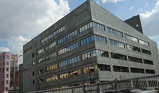 Из-за угрозы взрыва эвакуировали офис-центр Из-за угрозы взрыва эвакуировали офис-центр