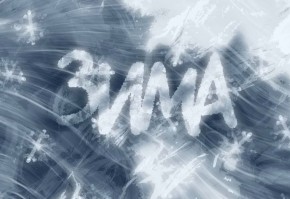 Какая погода ждет нас в январе