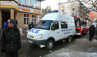 Скончалась раненая в пермском кафе женщина Скончалась раненая в пермском кафе женщина