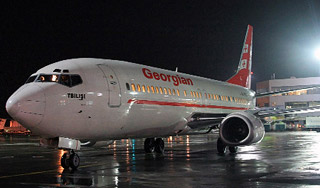 Россия сделала Грузии подарок на Пасху Россия сделала Грузии подарок на Пасху