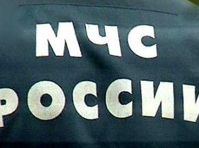 МЧС предупреждает