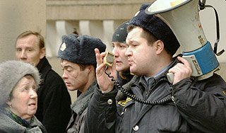 Взрывы в Москве: хроника событий Взрывы в Москве: хроника событий