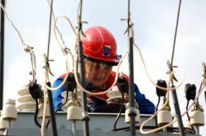 Власти смотрели на охрану труда