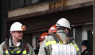 Вокзалы и аэропорты взяты под контроль МВД Вокзалы и аэропорты взяты под контроль МВД