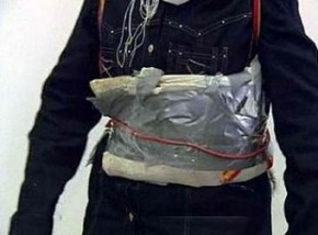 Силовики усилили бдительность