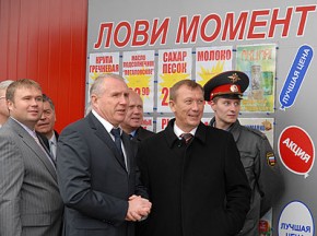 Земельные махинаторы