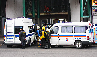 Взрывы в Москве: хроника событий Взрывы в Москве: хроника событий