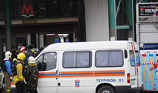 Смертники целили по ФСБ и МГУ Смертники целили по ФСБ и МГУ