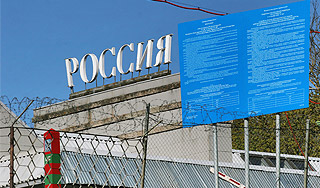 Грузия вернула свободу двум россиянам Грузия вернула свободу двум россиянам