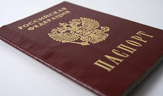 Россияне получат новые паспорта в Интернете Россияне получат новые паспорта в Интернете