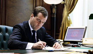 Городу будущего напишут особый закон Городу будущего напишут особый закон