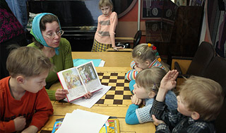 В российских школах появился новый предмет В российских школах появился новый предмет