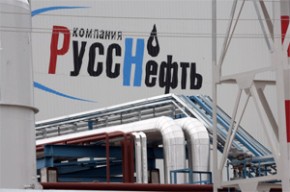 Чистая прибыль РуссНефти увеличилась в 1,5 раза