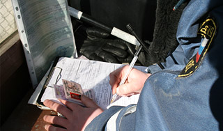 Интернет поможет заплатить штраф ГАИ Интернет поможет заплатить штраф ГАИ