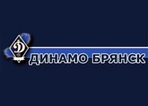 Градиленко станет спортивным директором брянского "Динамо"