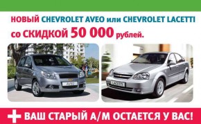 Утилизация без утилизации