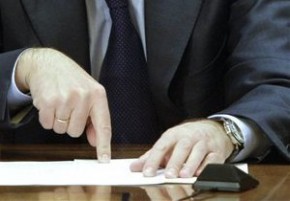 Менеджеров банка и руководителей фирмы обвиняют в мошенничестве