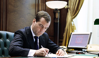 Медведев: Прочная безопасность нужна всем Медведев: Прочная безопасность нужна всем