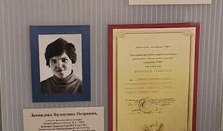 Коллеги знали об избиениях учительницы Коллеги знали об избиениях учительницы