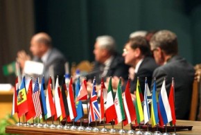 Гомель приглашает на экономический форум