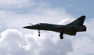 Во Франции разбился истребитель Во Франции разбился истребитель