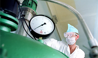 В Томске взорвалась научная лаборатория В Томске взорвалась научная лаборатория