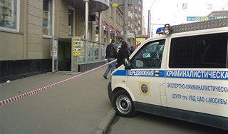 Грабители расстреляли работников обменника Грабители расстреляли работников обменника