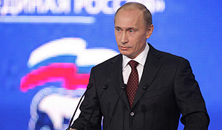 Сибирь вытащат из трущоб Сибирь вытащат из трущоб