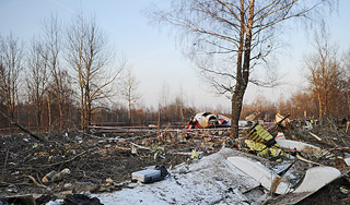 Погибших в Ту-154 опознают по документам Погибших в Ту-154 опознают по документам