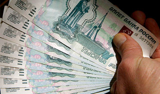 В России обнаружили 46 финансовых пирамид В России обнаружили 46 финансовых пирамид