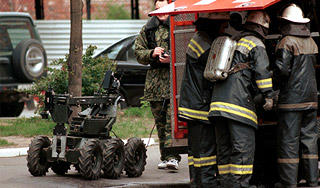 У жилого дома в центре Москвы нашли бомбу У жилого дома в центре Москвы нашли бомбу
