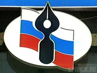 У брянских журналистов новый руководитель