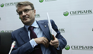 Сбербанк застраховался от ошибок Грефа Сбербанк застраховался от ошибок Грефа