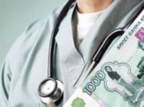 В Новозыбкове врача осудили за взятку и служебный подлог