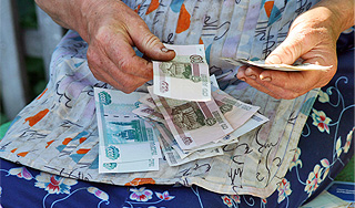 Пенсионеров обманывают от лица Минфина Пенсионеров обманывают от лица Минфина
