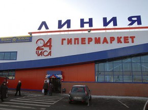 В супермаркет за долгами