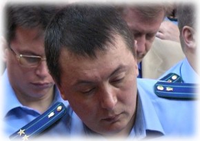 Прокуратура и БТПП разместили сборник для предпринимателей