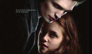 Названы самые опасные книги для детей Названы самые опасные книги для детей